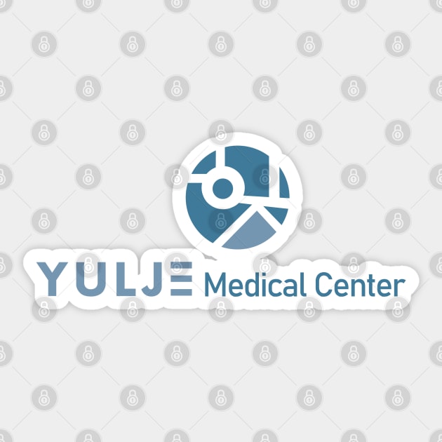 Hospital Playlist: Yulje Medical Center Sticker by firlachiel